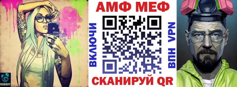 Amphetamine 98%  купить наркоту  Екатеринбург 