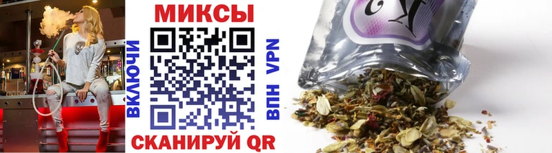 Бутират 99% Екатеринбург