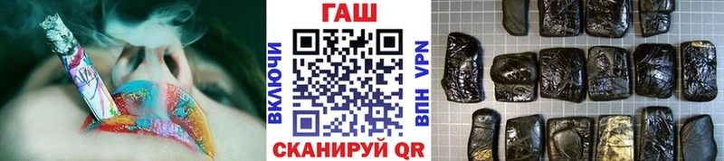 Гашиш Ice-O-Lator  blacksprut ссылки  Екатеринбург 
