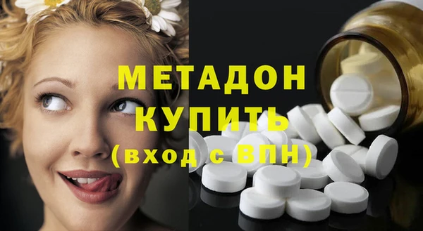 гашишное масло Михайлов