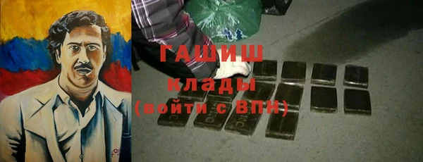 альфа пвп Медвежьегорск