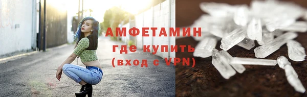 гашишное масло Михайлов
