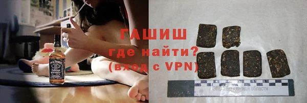 дмт Михайловск
