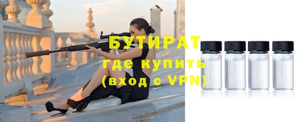 дмт Михайловск