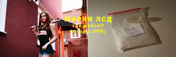 дмт Михайловск