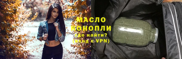 дмт Михайловск