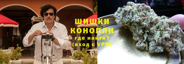 мет Абинск
