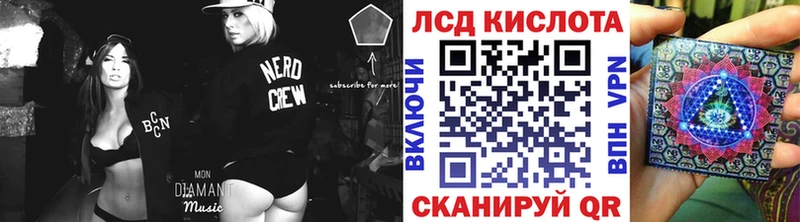 Марки NBOMe 1,8мг  omg tor  Екатеринбург 